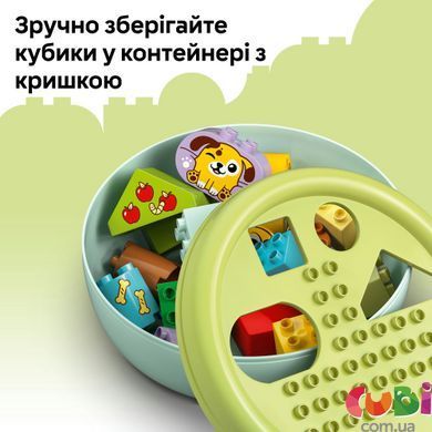 Конструктор Lego DUPLO Сортувальник фігур: будинок для цуценят, 10441, комбінований