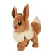 М'яка іграшка POKEMON W14 - ІВІ (20 cm)