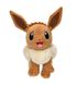 Мягкая игрушка POKEMON W14 - ИВИ (20 cm)