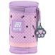 Пенал Kite Lazy Cats K25-684-3, комбинированый