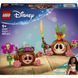 Конструктор Lego Какамора Disney Princess (43293)