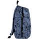 Рюкзак GoPack Education Teens 188M-3 (GO26-188M-3)