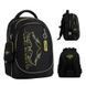 Рюкзак Kite Education 700 DC (DC26-700M), Чорний
