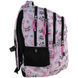 Рюкзак GoPack Teens 162L-3, комбинированый