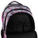 Рюкзак GoPack Teens 162L-3, комбинированый