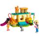 Конструктор детский Lego Приключения на кошачьей игровой площадке (42612)