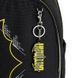 Рюкзак Kite Education 700 DC (DC26-700M), Чорний