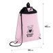 Сумка для обуви Kite 601M Quirky&Cute (K26-601M-47), Розовый