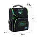 Рюкзак GoPack Education каркасный 5001S-7 Next Level, комбинированый
