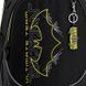 Рюкзак Kite Education 700 DC (DC26-700M), Чорний
