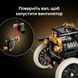 Конструктор Lego Icons Ford Model T (11376)