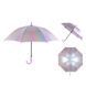 Зонтик Kite детский 2001-3 розовый голографик (K24-2001-3)