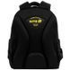 Рюкзак Kite Education 700 DC (DC26-700M), Чорний