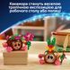 Конструктор Lego Какамора Disney Princess (43293)