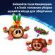 Конструктор Lego Какамора Disney Princess (43293)