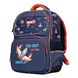Рюкзак школьный 1Вересня S-105 "Space", синий (556793)
