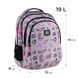 Рюкзак GoPack Teens 162L-3, комбинированый