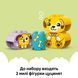 Конструктор Lego DUPLO Сортувальник фігур: будинок для цуценят, 10441, комбінований