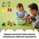 Конструктор Lego DUPLO Сортувальник фігур: будинок для цуценят, 10441, комбінований