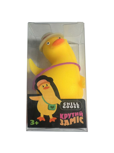 Іграшка Monster Gum "Крутий заміс - Chill Goose"