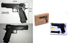 Оружие игрушечное CYMA Пистолет ZM05