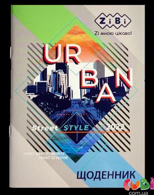 Щоденник шкільний CITY, А5, 40 аркушів, м'яка обкладинка, скоба, УФ-лак, SMART Line, ZB.13102