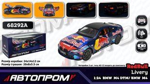 Игрушка Машина металлическая АВТОПРОМ арт. 68292A 1:24 BMW M4(G82), батарь, свет, звук, открывается дверца, Різнобарвний