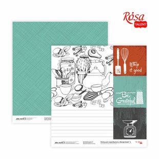 Папір для скрапбукінгу &bdquo;Recipe book&ldquo; 4 двосторонній 30,48х30,48см 200г/м2 ROSA TALENT