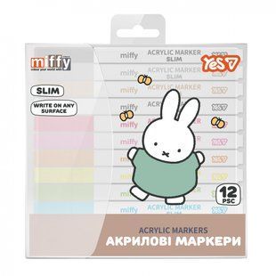 Фломастери акрилові Yes "Miffy", 12 кольорів у PET пакуванні (650626)