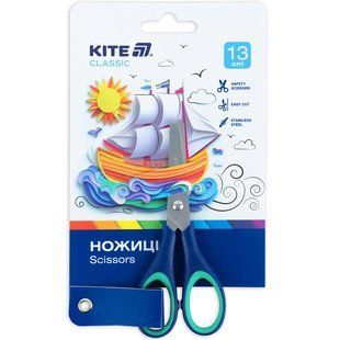 Ножиці дитячі з гумовими вставками Kite Classic (K-123-2), 13 см