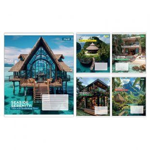 Тетрадь ученическая школьная, А5 60 клетка, 1В Seaside Serenity, 768038