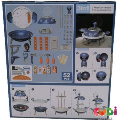 Іграшка-сюрприз UFO Projection Tool Kit НЛО Майстерня, 25757
