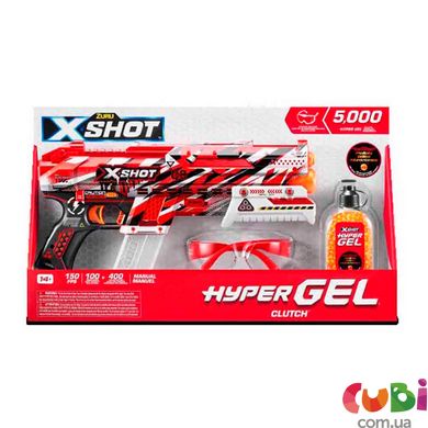 Оружие игрушечное быстрострельный бластер X-SHOT Hyper Gel small (5000 гелевых шариков), 36622R