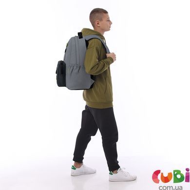 Рюкзак Kite Education teens No One Cares (K26-949L-2), сірий