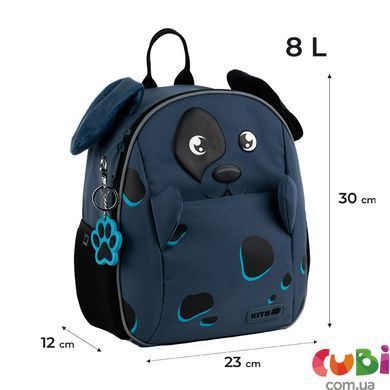 Рюкзак детский Kite Kids Хорошая Собака K25-2728XS-2, комбинированый