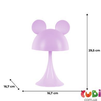 Світильник-нічник LED з акумулятором Kite Simple Mouse K25-317-2-5, фіолетовий