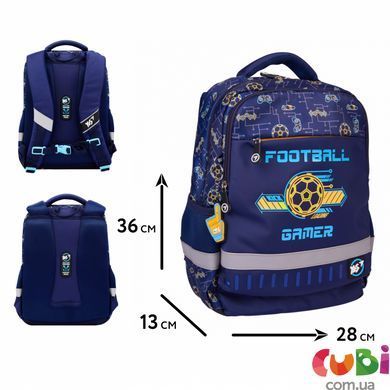 Рюкзак шкільний YES S-52 Ergo Football Gamer (559891)