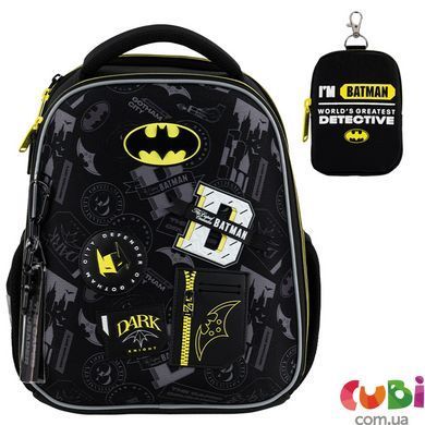 Шкільний набір Kite Education DC Batman SET_DC25-555S (рюкзак, пенал, сумка), комбінований