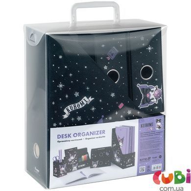 Органайзер настольный Kite, 4 предмета, картон, HK (HK25-357)