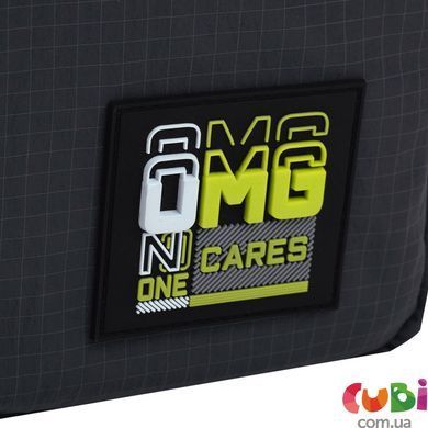Рюкзак Kite Education teens No One Cares (K26-949L-2), сірий