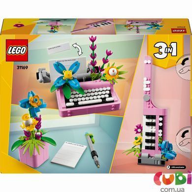 Конструктор Lego Creator Детская печатная машинка с цветами (31169), комбинированый