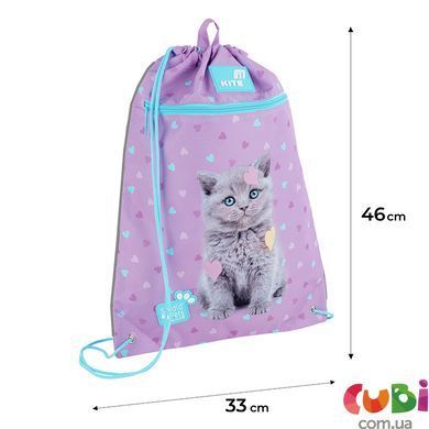 Сумка для взуття Kite 601M SP-2 (SP26-601M-2), Рожевий