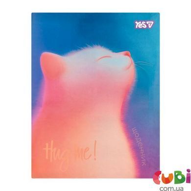 Щоденник шкільний Yes Gradient Cat інтегральний, A5, 40 аркушів (911741)
