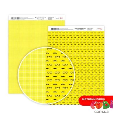 Дизайнерская бумага двухсторонняя ROSA TALENT Color style №3 Матовая (5318043), Жёлтый
