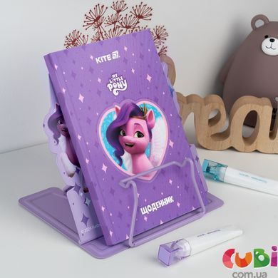 Подставка для книг Kite, металлическая, LP (LP25-390)