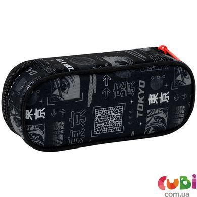 Пенал Kite 599 Tokyo (K26-599-18), Чорний