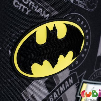 Шкільний набір Kite Education DC Batman SET_DC25-555S (рюкзак, пенал, сумка), комбінований