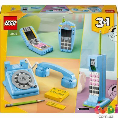 Конструктор Lego Creator Ретро телефон (31174)