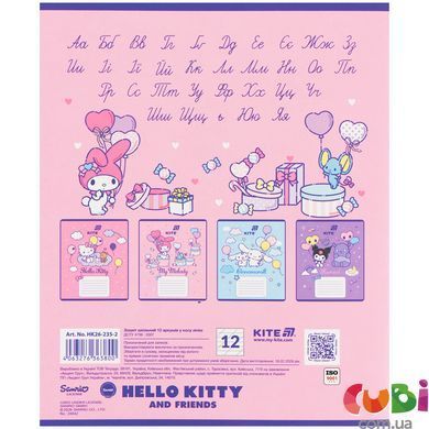 Зошит шкільний Kite Hello Kitty (HK26-235), 12 аркушів, коса лінія