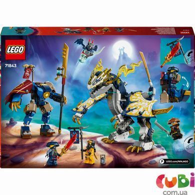 Конструктор Lego NINJAGO Розбійник: Робот-вершник на драконі (718430), комбінований